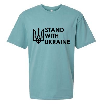 Stand With Ukraine Military Support Ukrainians Army Sueded Cloud Jersey T-Shirt