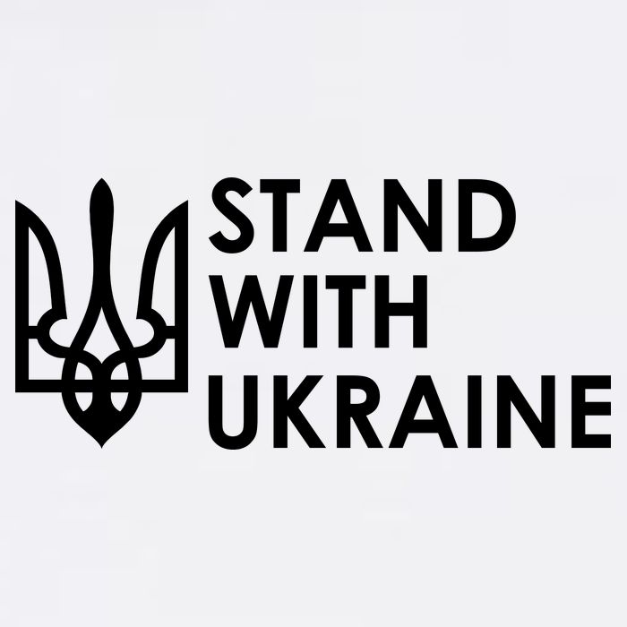 Stand With Ukraine Military Support Ukrainians Army Garment-Dyed Sweatshirt