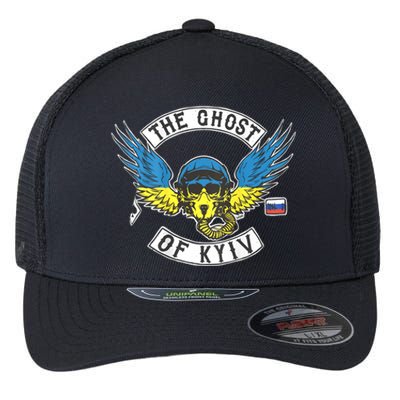 Stand With Ukraine The Ghost Of Kyiv Flexfit Unipanel Trucker Cap