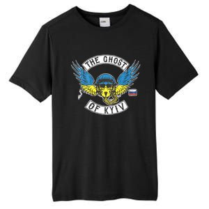 Stand With Ukraine The Ghost Of Kyiv Tall Fusion ChromaSoft Performance T-Shirt