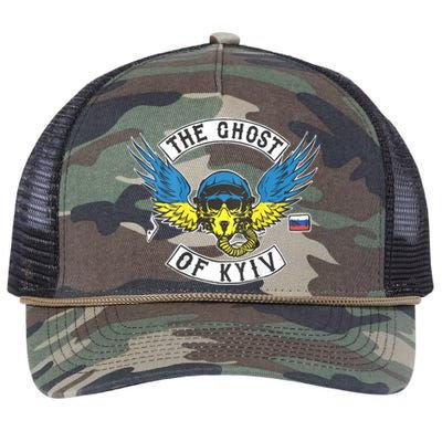 Stand With Ukraine The Ghost Of Kyiv Retro Rope Trucker Hat Cap