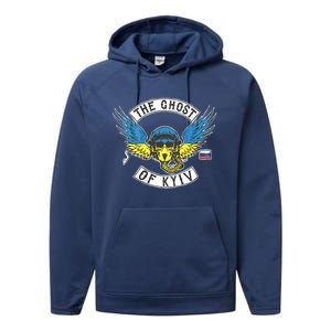 Stand With Ukraine The Ghost Of Kyiv Performance Fleece Hoodie