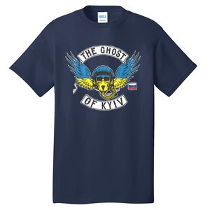 Stand With Ukraine The Ghost Of Kyiv Tall T-Shirt