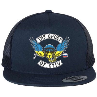 Stand With Ukraine The Ghost Of Kyiv Flat Bill Trucker Hat