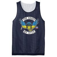 Stand With Ukraine The Ghost Of Kyiv Mesh Reversible Basketball Jersey Tank