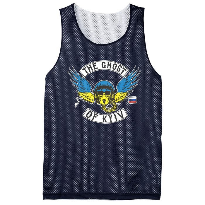 Stand With Ukraine The Ghost Of Kyiv Mesh Reversible Basketball Jersey Tank