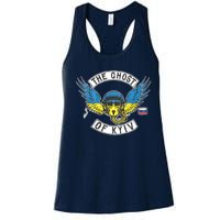 Stand With Ukraine The Ghost Of Kyiv Women's Racerback Tank