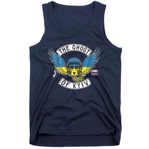 Stand With Ukraine The Ghost Of Kyiv Tank Top