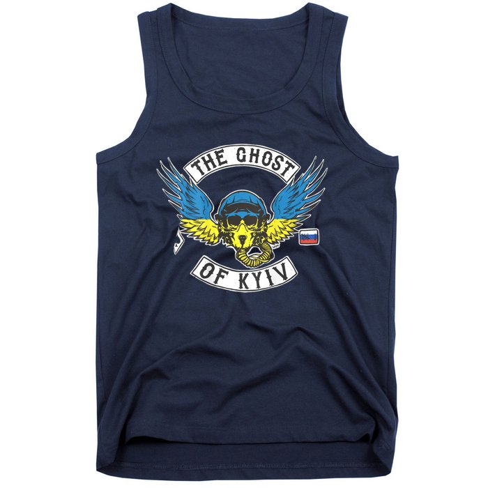 Stand With Ukraine The Ghost Of Kyiv Tank Top