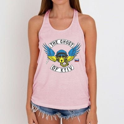 Stand With Ukraine The Ghost Of Kyiv Women's Knotted Racerback Tank