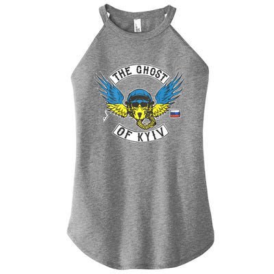 Stand With Ukraine The Ghost Of Kyiv Women's Perfect Tri Rocker Tank