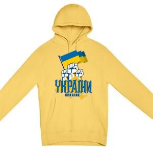 Stand With Ukraine Ukrainian Flag Protest Fist Premium Pullover Hoodie