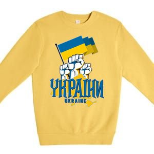 Stand With Ukraine Ukrainian Flag Protest Fist Premium Crewneck Sweatshirt