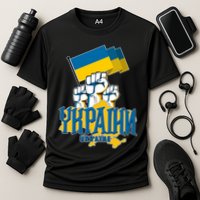 Stand With Ukraine Ukrainian Flag Protest Fist Cooling Performance Crew T-Shirt