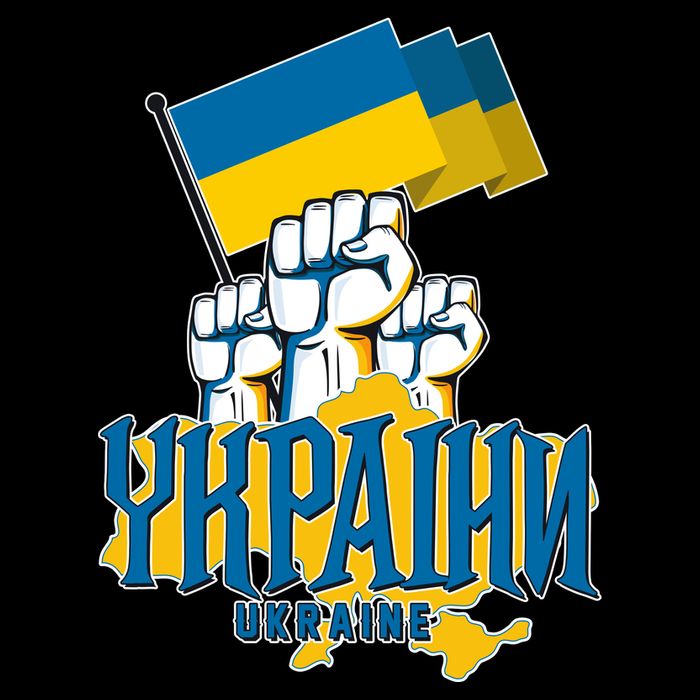 Stand With Ukraine Ukrainian Flag Protest Fist Cooling Performance Crew T-Shirt