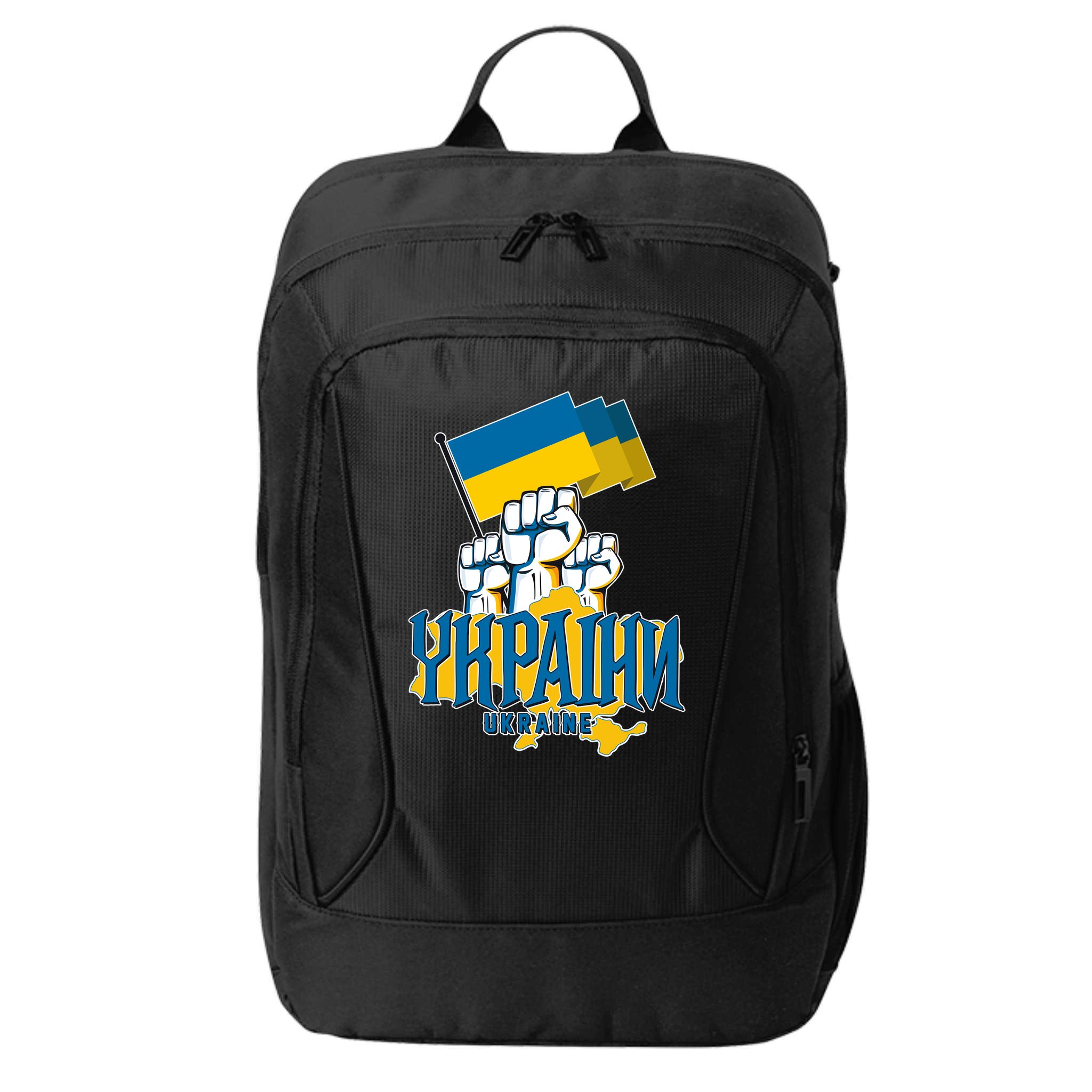 Stand With Ukraine Ukrainian Flag Protest Fist City Backpack