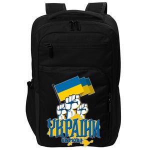 Stand With Ukraine Ukrainian Flag Protest Fist Impact Tech Backpack