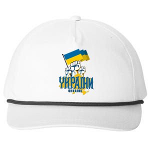 Stand With Ukraine Ukrainian Flag Protest Fist Snapback Five-Panel Rope Hat