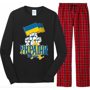 Stand With Ukraine Ukrainian Flag Protest Fist Long Sleeve Pajama Set