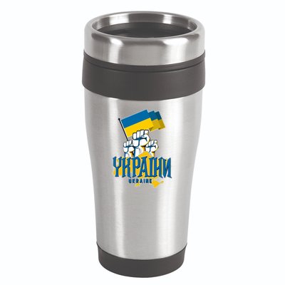 Stand With Ukraine Ukrainian Flag Protest Fist 16oz Travel Tumbler