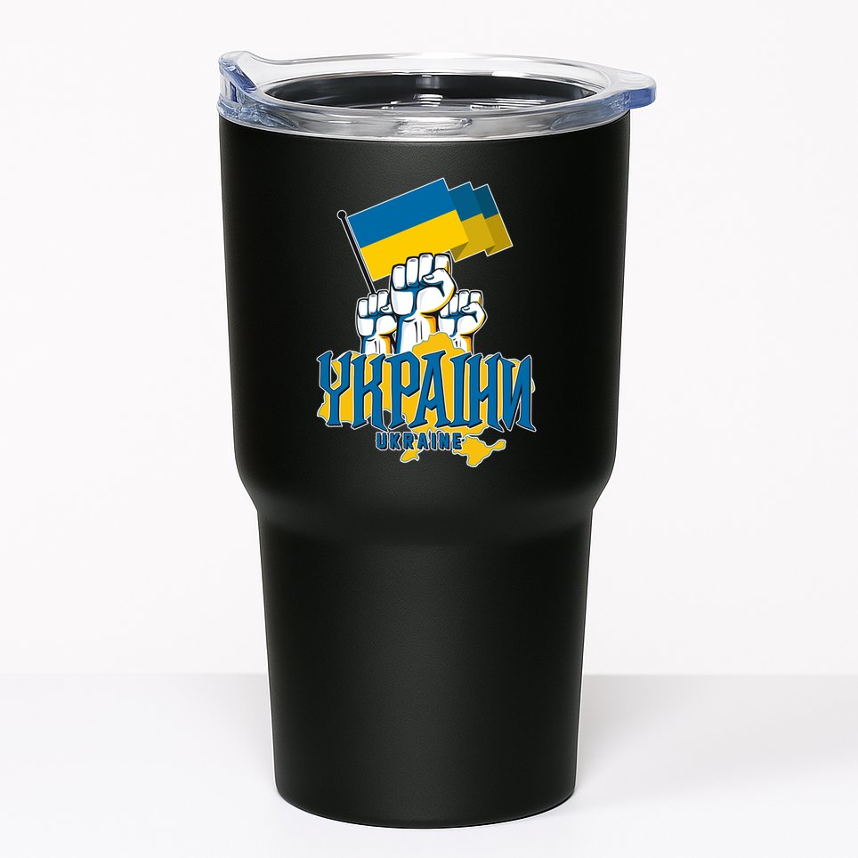 Stand With Ukraine Ukrainian Flag Protest Fist Tumbler