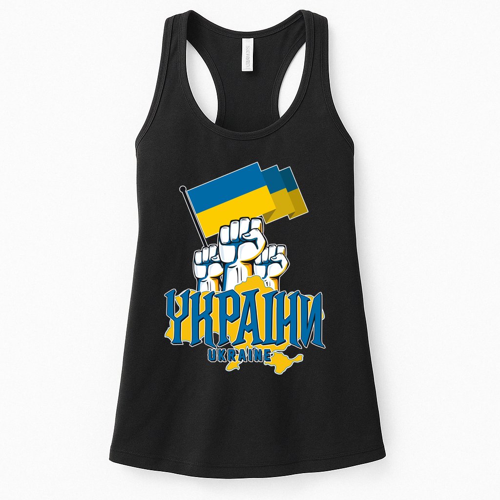 Stand With Ukraine Ukrainian Flag Protest Fist Womens Tank Top