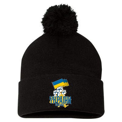 Stand With Ukraine Ukrainian Flag Protest Fist Pom Pom 12in Knit Beanie