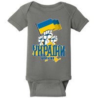 Stand With Ukraine Ukrainian Flag Protest Fist Baby Bodysuit