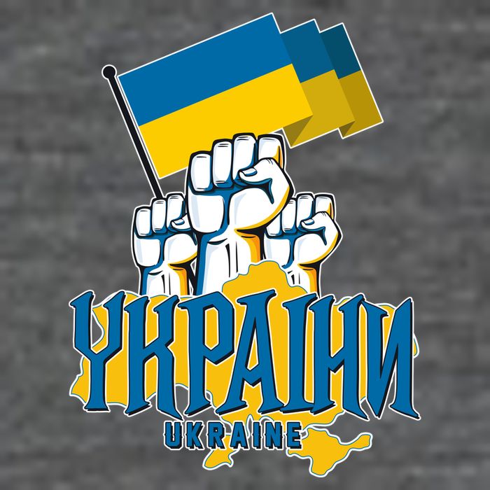 Stand With Ukraine Ukrainian Flag Protest Fist Baby Bodysuit