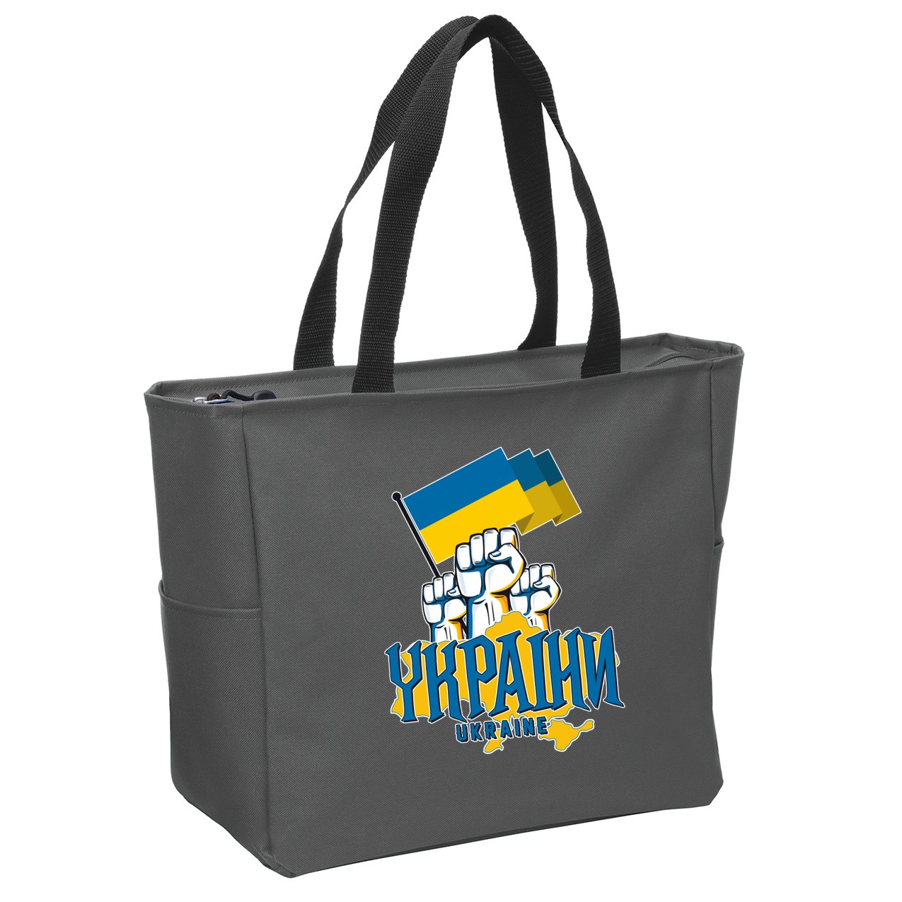 Stand With Ukraine Ukrainian Flag Protest Fist Zip Tote Bag