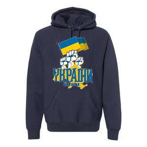 Stand With Ukraine Ukrainian Flag Protest Fist Premium Hoodie