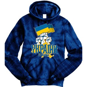 Stand With Ukraine Ukrainian Flag Protest Fist Tie Dye Hoodie