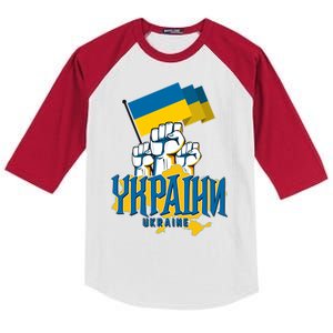 Stand With Ukraine Ukrainian Flag Protest Fist Kids Colorblock Raglan Jersey