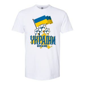 Stand With Ukraine Ukrainian Flag Protest Fist Softstyle CVC T-Shirt