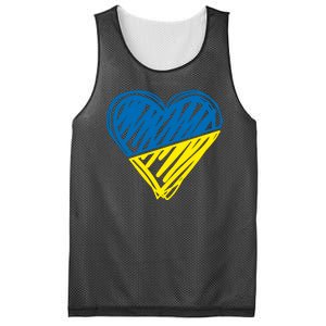 Stand With Ukraine Scribble Heart Ukrainian Flag Mesh Reversible Basketball Jersey Tank