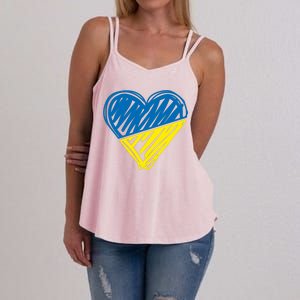 Stand With Ukraine Scribble Heart Ukrainian Flag Women's Strappy Tank