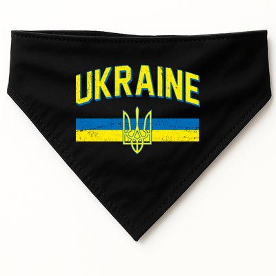 Stand With Ukraine Ukrainian Flag Coat Of Arms USA-Made Doggie Bandana