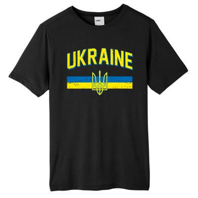 Stand With Ukraine Ukrainian Flag Coat Of Arms Tall Fusion ChromaSoft Performance T-Shirt