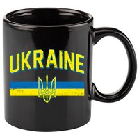 Stand With Ukraine Ukrainian Flag Coat Of Arms 11oz C Handle Ceramic Mug