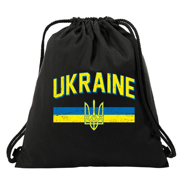 Stand With Ukraine Ukrainian Flag Coat Of Arms Drawstring Bag