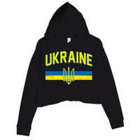 Stand With Ukraine Ukrainian Flag Coat Of Arms Crop Fleece Hoodie