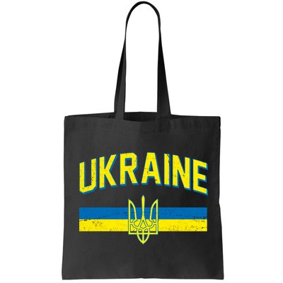 Stand With Ukraine Ukrainian Flag Coat Of Arms Bag