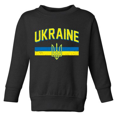 Stand With Ukraine Ukrainian Flag Coat Of Arms Toddler Sweatshirt