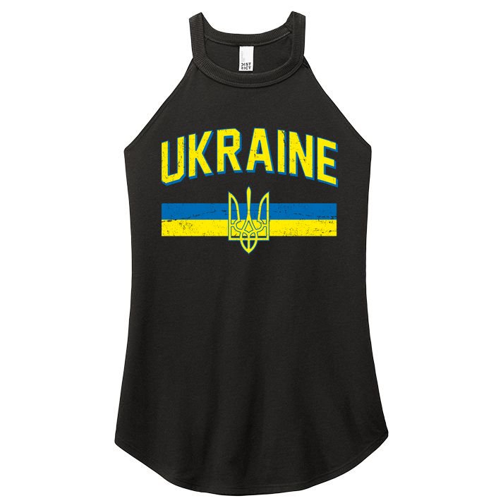 Stand With Ukraine Ukrainian Flag Coat Of Arms Women's Perfect Tri Rocker Tank