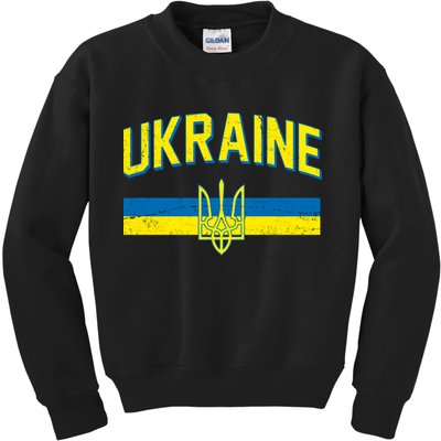 Stand With Ukraine Ukrainian Flag Coat Of Arms Kids Sweatshirt