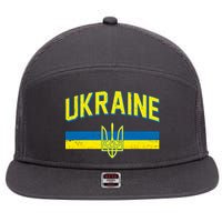 Stand With Ukraine Ukrainian Flag Coat Of Arms 7 Panel Mesh Trucker Snapback Hat