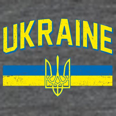 Stand With Ukraine Ukrainian Flag Coat Of Arms T-Shirt