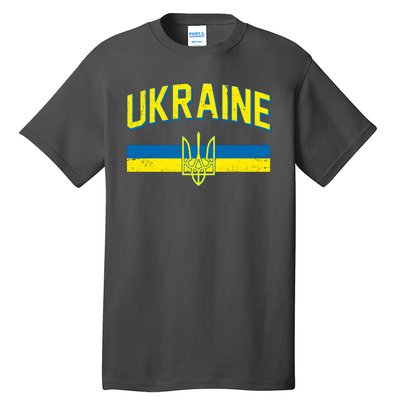 Stand With Ukraine Ukrainian Flag Coat Of Arms Tall T-Shirt