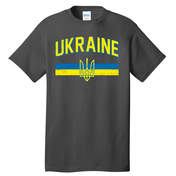 Stand With Ukraine Ukrainian Flag Coat Of Arms Tall T-Shirt