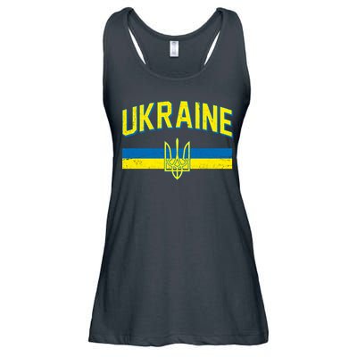 Stand With Ukraine Ukrainian Flag Coat Of Arms Ladies Essential Flowy Tank